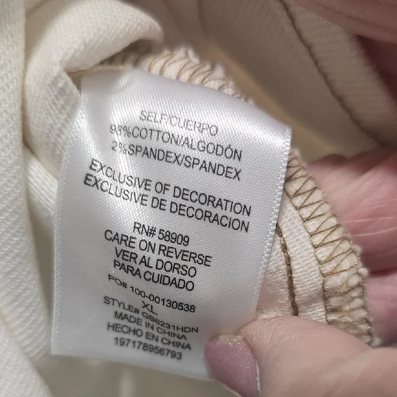 Gianni Bini Cream Mini Skirt with Pearl Button Accents Size XL NWT - Picture 12 of 15